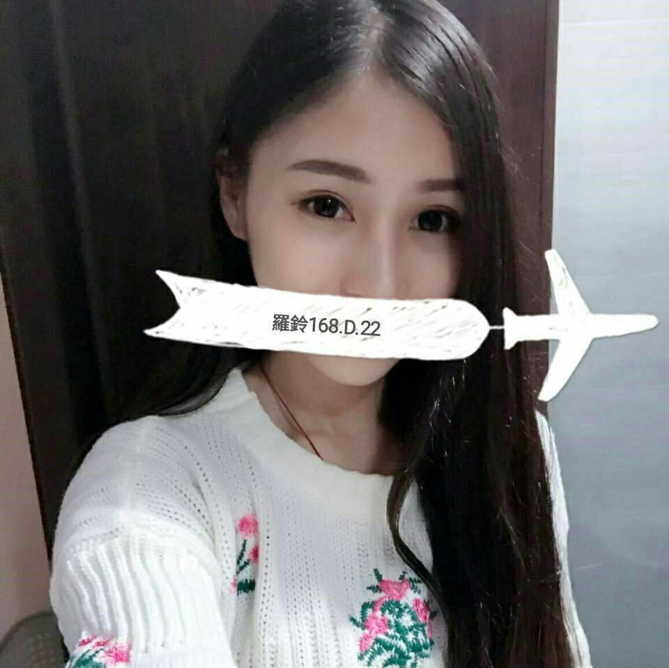 彰投 鄰家女生 拉拉 兼職售樓小姐